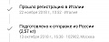 Нажмите на изображение для увеличения
Название: 20200729_234833.jpg
Просмотров: 146
Размер:	50.8 Кб
ID:	3011482