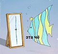 Нажмите на изображение для увеличения
Название: FB03A61F-8895-44CB-9D6B-0C8F104291C6.jpeg
Просмотров: 522
Размер:	72.0 Кб
ID:	3011528
