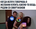 Нажмите на изображение для увеличения
Название: 069C98CA-B43E-40D6-9AB7-E0444F322DD0.jpeg
Просмотров: 533
Размер:	64.8 Кб
ID:	3011534