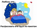 Нажмите на изображение для увеличения
Название: A3F5308E-F3F1-4B7C-AFFB-6EF3A2CEB598.jpeg
Просмотров: 525
Размер:	76.8 Кб
ID:	3012712