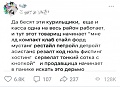 Нажмите на изображение для увеличения
Название: 03EFC0E7-16F8-4159-A206-2972FAF33420.jpeg
Просмотров: 516
Размер:	49.6 Кб
ID:	3012713