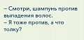 Нажмите на изображение для увеличения
Название: 5B960F05-F3A7-4E34-8B79-8AC15F974681.jpeg
Просмотров: 507
Размер:	41.2 Кб
ID:	3012714