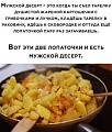 Нажмите на изображение для увеличения
Название: 36D5E7D3-46EB-4FC9-ABD9-5CC7FC2D6E52.jpeg
Просмотров: 511
Размер:	39.3 Кб
ID:	3012719