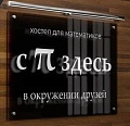 Нажмите на изображение для увеличения
Название: 4722A012-E3F6-476B-A07C-94A53951DBDD.jpeg
Просмотров: 501
Размер:	43.7 Кб
ID:	3012721