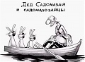 Нажмите на изображение для увеличения
Название: 33BD49DE-6E56-4468-B4DB-2E648671F399.jpeg
Просмотров: 501
Размер:	65.8 Кб
ID:	3012724