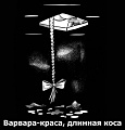 Нажмите на изображение для увеличения
Название: DB4A76AA-9B91-4B9B-80AB-878FAD5C0199.jpeg
Просмотров: 516
Размер:	60.7 Кб
ID:	3012728