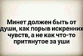 Нажмите на изображение для увеличения
Название: 921D47BF-9437-4B00-83CD-3FC3D04EB4CA.jpeg
Просмотров: 500
Размер:	56.1 Кб
ID:	3012729