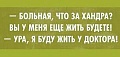 Нажмите на изображение для увеличения
Название: 017B09CD-83E1-494A-BAC3-25343C17DD51.jpeg
Просмотров: 486
Размер:	31.3 Кб
ID:	3012730