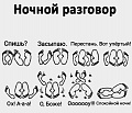 Нажмите на изображение для увеличения
Название: 0FD6B301-8CC6-41CA-B5A6-B07FCDDAD27C.jpeg
Просмотров: 523
Размер:	71.4 Кб
ID:	3013214