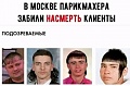 Нажмите на изображение для увеличения
Название: D79737F3-D98C-4F79-BB7C-0FC122312C28.jpeg
Просмотров: 521
Размер:	59.9 Кб
ID:	3013216