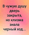Нажмите на изображение для увеличения
Название: 2.jpg
Просмотров: 431
Размер:	56.5 Кб
ID:	3014274