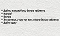 Нажмите на изображение для увеличения
Название: 2.jpg
Просмотров: 1559
Размер:	49.0 Кб
ID:	3014733