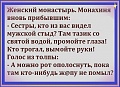 Нажмите на изображение для увеличения
Название: 3.jpg
Просмотров: 526
Размер:	118.8 Кб
ID:	3014734