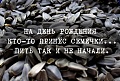 Нажмите на изображение для увеличения
Название: 1.jpg
Просмотров: 62
Размер:	287.9 Кб
ID:	3015135