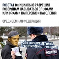 Нажмите на изображение для увеличения
Название: 5D057AB9-17BD-4744-A3FD-4317C31950DB.jpeg
Просмотров: 486
Размер:	112.9 Кб
ID:	3015339