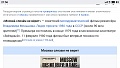 Нажмите на изображение для увеличения
Название: S00803-215606.jpg
Просмотров: 216
Размер:	192.6 Кб
ID:	3015536