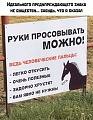 Нажмите на изображение для увеличения
Название: FC51A570-7B8B-4D8D-B922-4C7B13DC6DE8.jpeg
Просмотров: 508
Размер:	137.2 Кб
ID:	3016156
