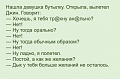 Нажмите на изображение для увеличения
Название: 1.jpg
Просмотров: 593
Размер:	42.6 Кб
ID:	3017853