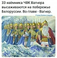 Нажмите на изображение для увеличения
Название: 3.jpg
Просмотров: 557
Размер:	132.3 Кб
ID:	3017855