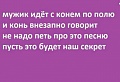 Нажмите на изображение для увеличения
Название: 7.jpg
Просмотров: 521
Размер:	37.1 Кб
ID:	3017859
