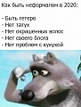 Нажмите на изображение для увеличения
Название: 8.jpg
Просмотров: 568
Размер:	85.8 Кб
ID:	3017860
