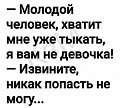 Нажмите на изображение для увеличения
Название: 12.jpg
Просмотров: 525
Размер:	57.1 Кб
ID:	3017864