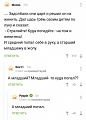 Нажмите на изображение для увеличения
Название: 13.jpg
Просмотров: 540
Размер:	71.1 Кб
ID:	3017865