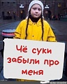 Нажмите на изображение для увеличения
Название: F36D6C4C-2F9A-4D02-9045-E1ADA600F363.jpeg
Просмотров: 524
Размер:	47.2 Кб
ID:	3018396