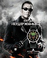 Нажмите на изображение для увеличения
Название: expandels2.jpg
Просмотров: 1053
Размер:	129.1 Кб
ID:	301918