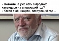 Нажмите на изображение для увеличения
Название: 5CA3DFF9-9074-45F6-8951-CC87204816A4.jpeg
Просмотров: 489
Размер:	62.9 Кб
ID:	3019795