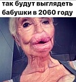 Нажмите на изображение для увеличения
Название: 867BDF37-EDFC-430A-8DE0-B62C16CBAF54.jpeg
Просмотров: 580
Размер:	57.6 Кб
ID:	3019798