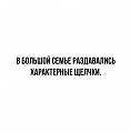 Нажмите на изображение для увеличения
Название: 1755B6FE-1F87-432C-9E43-AE61DF919D27.jpeg
Просмотров: 657
Размер:	27.6 Кб
ID:	3020471