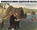 Нажмите на изображение для увеличения
Название: 9CDE6BFB-3EAE-487F-9FD8-F494B4A343B8.jpeg
Просмотров: 639
Размер:	98.6 Кб
ID:	3020472