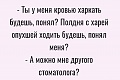 Нажмите на изображение для увеличения
Название: BA55B3C1-21AD-47AB-8887-69E2FC07E136.jpeg
Просмотров: 559
Размер:	49.3 Кб
ID:	3020476