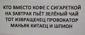 Нажмите на изображение для увеличения
Название: F5FC658E-C3B6-4483-82FF-5CDE1CF1C0E8.jpeg
Просмотров: 572
Размер:	41.8 Кб
ID:	3020478