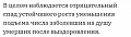 Нажмите на изображение для увеличения
Название: 584F9B06-9DD4-4899-85F6-1A7F1ECA8800.jpeg
Просмотров: 562
Размер:	36.8 Кб
ID:	3020480