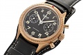 Нажмите на изображение для увеличения
Название: Hanhart-x-The-Rake-Revolution-Limited-Edition-Bronze-417-Chronograph-2.jpg
Просмотров: 273
Размер:	68.8 Кб
ID:	3020990