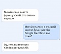 Нажмите на изображение для увеличения
Название: 30E01380-EC0E-49D5-9D0D-C2DB148227D0.jpeg
Просмотров: 540
Размер:	50.0 Кб
ID:	3021748