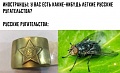 Нажмите на изображение для увеличения
Название: 4FD1F1D1-2658-4C5A-ABC8-189251DDED00.jpeg
Просмотров: 562
Размер:	30.3 Кб
ID:	3021749