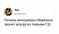 Нажмите на изображение для увеличения
Название: 87233076-C34E-4142-AA83-9B9C03A2BEE9.jpeg
Просмотров: 506
Размер:	29.3 Кб
ID:	3021752