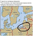 Нажмите на изображение для увеличения
Название: 5-10.jpg
Просмотров: 613
Размер:	107.0 Кб
ID:	3023493