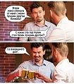 Нажмите на изображение для увеличения
Название: 7344641e8e7d.jpg
Просмотров: 641
Размер:	92.0 Кб
ID:	3023500