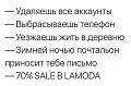 Нажмите на изображение для увеличения
Название: 3E56AF65-AF50-4508-A0A2-F842E1A03818.jpeg
Просмотров: 527
Размер:	52.8 Кб
ID:	3024798