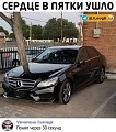 Нажмите на изображение для увеличения
Название: 849FCF65-95EC-4906-90D2-EBD988E81A36.jpeg
Просмотров: 566
Размер:	74.8 Кб
ID:	3024800