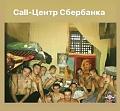 Нажмите на изображение для увеличения
Название: 3A2DF460-99BD-4006-B133-A78F98982274.jpeg
Просмотров: 561
Размер:	81.0 Кб
ID:	3024802