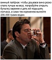 Нажмите на изображение для увеличения
Название: CE7FFB77-7DD7-4751-B7AA-CBB3E6DBD1D9.jpeg
Просмотров: 535
Размер:	133.2 Кб
ID:	3024806