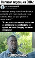 Нажмите на изображение для увеличения
Название: 9404AAB9-F8BC-468A-9AA4-F1EB73697990.jpeg
Просмотров: 538
Размер:	141.3 Кб
ID:	3024808