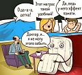 Нажмите на изображение для увеличения
Название: 47A6E8D5-7A94-40D1-9F7A-3E21AA8674D9.jpeg
Просмотров: 518
Размер:	119.7 Кб
ID:	3024811
