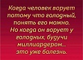 Нажмите на изображение для увеличения
Название: 8B9AFC6A-A2ED-4921-A9B9-15A45E1AE9DE.jpeg
Просмотров: 512
Размер:	76.9 Кб
ID:	3024813