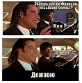 Нажмите на изображение для увеличения
Название: 113B9691-C790-405D-A53E-C074519304B0.jpeg
Просмотров: 523
Размер:	96.8 Кб
ID:	3024814